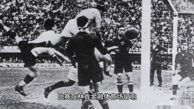 Ming官方宣布夺冠新规，阿森纳引发争议！